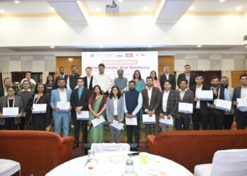 रायपुर में शहरी आपदा जोखिम प्रतिरोधक क्षमता पर दो दिवसीय कार्यशाला में प्रशिक्षित अभियंताओ, अधिकारियों को दिये गये प्रशस्ति पत्र