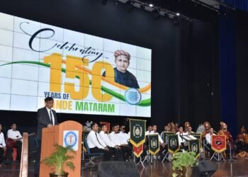 वंदे मातरम्’ के 150 वर्ष: AIIMS रायपुर में भारतीय सेना बैंडों की भव्य देशभक्ति संगीतमय प्रस्तुति