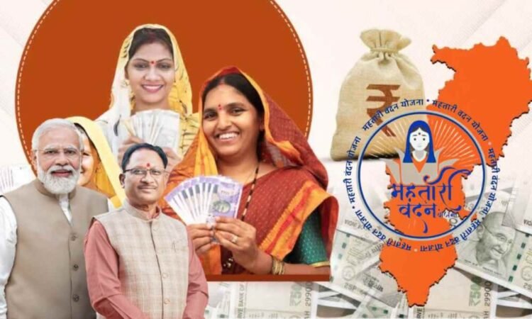 मुख्यमंत्री विष्णु देव साय नारायणपुर से आज जारी करेंगे महतारी वंदन योजना की 24वीं किस्त