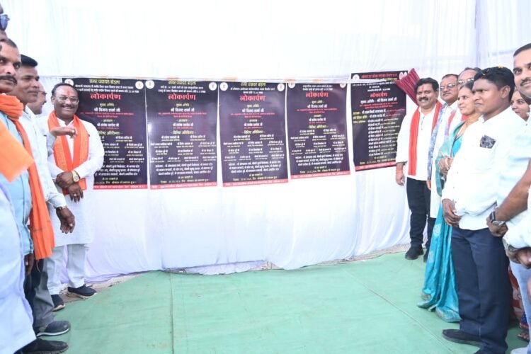 उपमुख्यमंत्री ने निर्माण कार्यों का किया भूमिपूजन और लोकार्पण,नगर पंचायत बोड़ला को 6 करोड़ के विकास कार्यों की दी सौगात