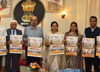 बस्तर में होगा “इनोवेशन महाकुंभ”, राज्यपाल रमेन डेका ने किया पोस्टर विमोचन