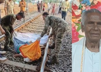 भानुप्रतापपुर में दर्दनाक हादसा, ट्रेन की चपेट में आकर रिटायर्ड शिक्षक की मौत