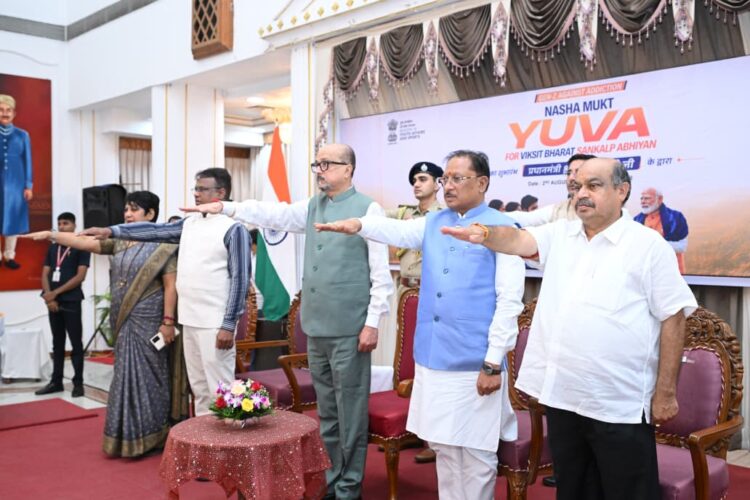राज्यपाल रमेन डेका और मुख्यमंत्री विष्णु देव साय की उपस्थिति में लोक भवन से ‘नशा मुक्त युवा विकसित भारत संकल्प अभियान’ का शुभारंभ