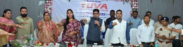 बलौदाबाजार में ‘नशामुक्त युवा संकल्प अभियान’ का आगाज,राजस्व मंत्री टंक राम वर्मा ने दिलाई शपथ,कहा-नशा दीमक की तरह जीवन को खोखला कर देता है